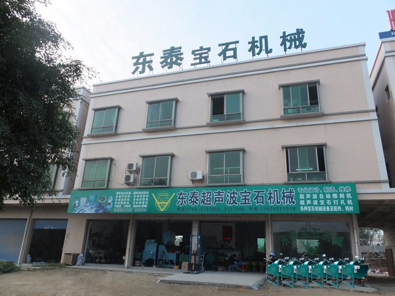 1584869629347458.jpg 2015032614373950.jpg